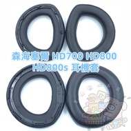 Suitable For Sennheiser HD700 HD800 HD800s Earphone Case Lambskin Genuine Leather Earmuffs