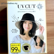 Summer Japan UV double-sided fisherman hat UV protection sun hat big brimmed hat riding wild sun hat