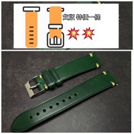 貨版特價 18mm 牛皮錶帶 深綠色 適合 : Omega IWC Tudor 錶帶 使用