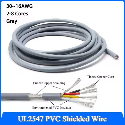 1-20M Grey UL2547 PVC Shielded Wire 30 28 26 24 22 20 18AWG Signal Shielded Cable 2 3 4 5 6 7 8Cores