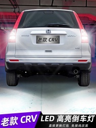 Đèn Lùi Siêu Sáng 10 LED Cho Honda CRV 2004-2016 Đèn Lùi CRV Phiên Bản Cũ Đèn Lùi Xe Hơi LED 12V Chu