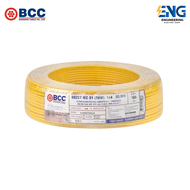 BCC สายไฟ IEC01 (THW) 1x4 Sqmm. ยาว 100 เมตร