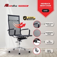 AM Office BJ11 Mesh Chair Highback Chair