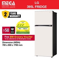 LG GT-B3952BN 395L 2-DOOR FRIDGE (3 TICKS) + FREE $50 VOUCHER BY LG