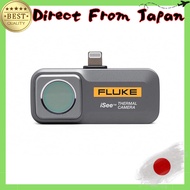 FLUKE iSee Mobile Thermal Camera (For Apple Devices) [Domestic Genuine Product] FLUKE-TC01B