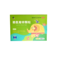 Correct lysine zinc Correct lysine zinc Granules 20 Bags/Box Correct lysine zinc lysine Granules 20 