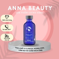[COMPANY PRODUCTS] Serum B5 IS Clinical Hydra Cool