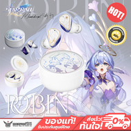 หูฟังไร้สาย MOONDROP x <Honkai: Star Rail> - ROBIN True Wireless Stereo [ENG Ver.] ของแท้ 100% ประกั
