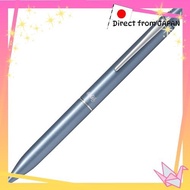 PILOT Frixion Synergy Knock Ballpoint Pen, 8-Color Set (LFSK158C)