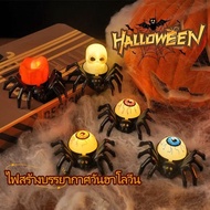 Shipped Within 8 Hours Halloween LED Lantern Pumpkin-Party Decoration Light Candles Horror Props