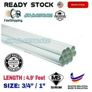 4.9' Feet (145cm) Pvc conduit Pipe Electrical Pipe 20MM / 25MM ✅