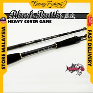 Sawa-D Black Battle 黑战 Rod Butt Joint Toray Graphite Pe3 Spinning & BaitCasting sawa d jorang Sawa D