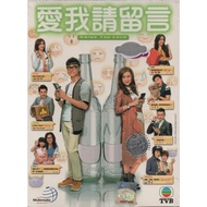 HK TVB Drama DVD Swipe Tap Love Please Leave A Message For (2014) Vol.1-20 End