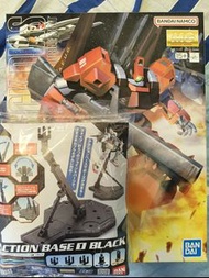 MG Rick Dias +支架