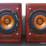 JVC  wood cone  SP EX-A1 喇叭