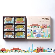 【郭元益】一片台北餅乾