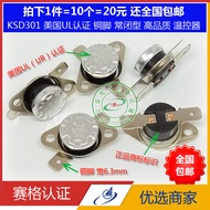 KSD301 Thermostat/Normally Closed 40~85 Degrees 90 Degrees 95 Degrees~120 Degrees 125 Degrees Copper