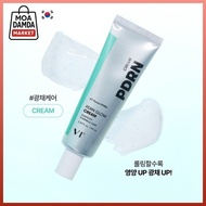 VT COSMETICS PDRN Glow Sun Essence 50ml Sun screen Vegan PDRN No White Cast [Official Flagship]