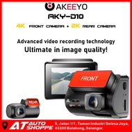 AKEEYO AKY-D10 4K+2K DUAL CHANNEL DASHCAM