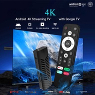 IMD10 Set-Top Box Jingchen S905L4K TV Box Network Set-Top Box tvbox