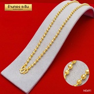 RarinGold รุ่น N00491 - สร้อยคอทอง ลายเม็ดกลมตัดลาย ขนาด 1 บาท ความยาว 18-24 นิ้ว (สร้อยคอห้อยพระ สร