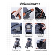 Keenz Airplus 3.0 Next Gen Stroller