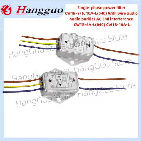 Brand new and original filter CW1B-3/6/10A-L(040) With wire audio audio purifier AC EMI interference