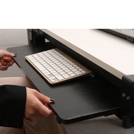 Punch-Free Keyboard Bracket Slide Rail Installation-Free Desktop Folder Table Keyboard Drawer Mouse 