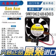 SanAce60WF 9WF0624H4D01/D03/D04/D05 6025 24V Fanaco Fan