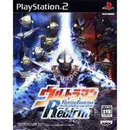 PS2 Ultraman Rebirth (ORI)