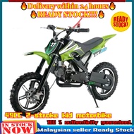 49CC 2-stroke kid motorbike motocross motorbike small wave mini bike petrol engine oil fuel motorbik