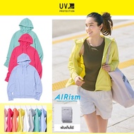 UNIQLO ของแท้ เสื้อฮู้ดกันยูวี UPF50+ ผ้าตาข่ายแอริซึ่ม