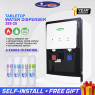 Yamada Alkaline Water Dispenser Tabletop Penapis Air 389-17 / 389-18 / 389-25 - 4 Stages Korea Alkal