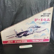 Tomcat F-14 Jet Fighter Plane Rare antique old-fashioned toy