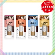 Cielo 1Day Gray Hair Concealment 4 types [Direct from Japan]