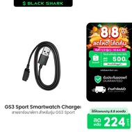 Black Shark GS3 Sport Smartwatch Charger Charging Cable For Smart Watch Model GS3 -6M