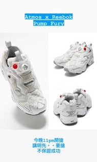 預訂 Atmos x Reebok x FR2 🇯🇵 Insta Pump Fury