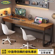 (Wbbuy)窄身電腦桌 書桌 帶抽屜辦公桌 書枱 電腦檯 寫字桌 學習桌 工作桌 辦公室檯 抽屜桌 電競桌  Desk 包送貨