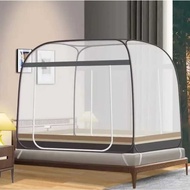 Plain Folding Mosquito Net Anti-Mosquito Bed Mosquito Net Sleeping Mosquito Net Folding Mosquito Net