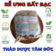 1kg dried silver eagle roots