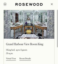 Rosewood瑰麗酒店 海景房包早餐 可議