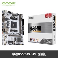 Gigabyte A520 B550-VH B450SD4 W B450M-DS3H V2 AMD Motherboard White Motherboard