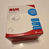 獨立包裝 NUK 嬰兒口腔清潔濕紙巾