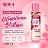 Siireh Feminine Hygiene Warisan Puteri Feminine Wash