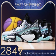 JSWEI Basketball Shoes Sneakers