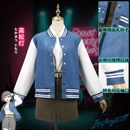 [Cosplay] Takamatsu Lantern Anime Cowgirl Baseball Uniform Set - Skirt | BanGDream Costume