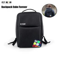 Qiyi Cube Forever Bagpack Storage Bag Cube