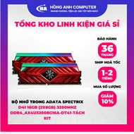 ADATA Spectrix D41 16GB (2x8GB) 3200MHz Internal Memory DDR4_AX4U32008G16A-DT41-Separate Kit