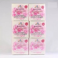 K Brothers Gluta Collagen Whitening Soap 1Doz