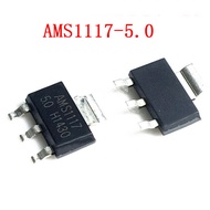 50pcs/lot AMS1117 5.0 SOT 223 5V Linear Regulator LM1117